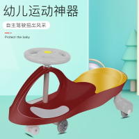 兒童扭扭車滑行車1-6歲溜溜車靜音輪寶寶滑行玩具搖擺車