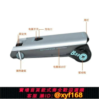 {最低價 保固一年}24新款 山地自行車電動助力器輔助騎行便攜式藍牙智能控制助推器