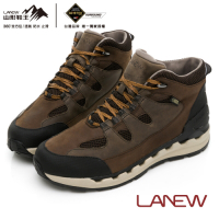  LA NEW GORE-TEX SURROUND 安底防滑郊山鞋(男226015405)