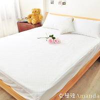 亞曼達Amanda 防水抗菌緹花透氣保潔墊 -床包式加大雙人