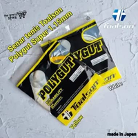 Senar Tenis Toalson Polygut Super (1.15mm ) - Tennis String Gold