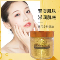 24K Gold Scrub Face and Body Acne Cellulite Exfoliating Smooth Nourish Moisturizing Whitening Pore Cleansing Skin Care Products