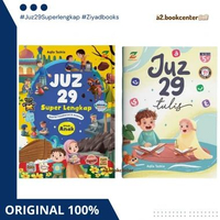 Ziyadbooks Paket Juz 29 Super Lengkap - Buku Tulis Alquran Juz 29