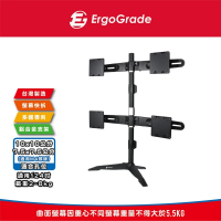 【ErgoGrade】快拆式鋁合金桌上型四螢幕螢幕支架EGTS744Q(壁掛架/電腦螢幕架/長臂/旋臂架/桌上型支架)