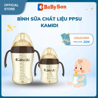 Bình Sữa KAMIDI Silico, Bình Sữa Kamidi Chất Liệu PPSU Chính Hãng