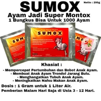 Vitamin Ayam - SUMOX - Suplemen Ayam - Vitamin Ayam Broiler - Penambah Nafsu Makan Ayam