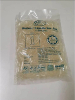 Nashmir Empty Gelatin Capsule Tòumíng jiāonáng (Size 1)