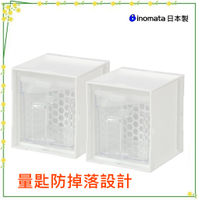 asdfkitty*日本製 INOMATA 透明白蓋調味料罐含收納架2入組-有量匙防掉落設計/調味盒-附匙-正版