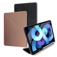 Xmart for iPad Air 4 10.9吋 2020 清新簡約超薄Y折帶筆槽皮套