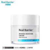 Real Barrier沛麗膚 屏護保濕潤澤水凝霜50ml