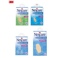 3M Nexcare 克淋濕 防水透氣繃 動物 5 8 10 15片防水OK繃★凱筠生活☆滿百出貨