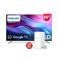 【Philips 飛利浦】65型4K QLED Google TV 智慧顯示器(65PQT8159)