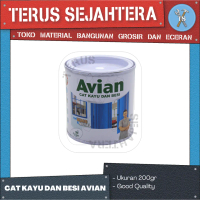 CAT KAYU DAN BESI MERK AVIAN UKURAN 200GR
