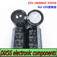 DIXSG （1pcs）63V10000UF 35X50 Nichicon Electrolytic Capacitor 10000UF 63V 35*50 GU 105 degrees