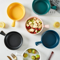 家用創意小碗拉沙盤子北歐創意帶把手柄餐具蔬菜沙拉碗水果碗日式