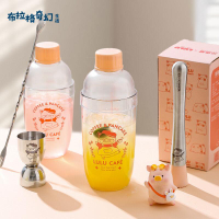 川島屋&lulu豬聯名 雪克杯一套調酒器套裝shake杯手打檸檬茶工具[PP0530061]