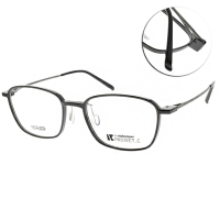 Alphameer 光學眼鏡 韓國塑鋼細框款 Project-C系列 / 黑#AM3905 C893-3號腳