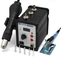Hot Air 858D Micro Rework Soldering Station D Digital