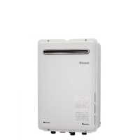 【林內】24公升屋外型下置馬達強制排氣熱水器(REU-A2426W-TR基本安裝)