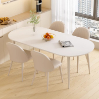 巖板餐桌家用小戶型輕奢現代簡約新款奶油風橢圓形純白餐桌椅組合