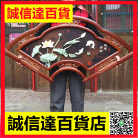 新中式玄關客廳玉雕畫東陽木雕扇形玉石掛畫中國風實木浮雕裝飾畫