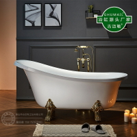 【浴缸】貴妃浴缸亞克力獨立式紅色黑色白色古銅色虎腳貴妃缸1.2米-1.8米