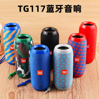 小米適用新款音箱便攜式小鋼炮戶外音響高顏值低音炮