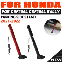For Honda CRF300L CRF 300 L CRF 300L CRF300 Rally 2021 2022 Motorcycle Accessories Parking Side Stand Bracket Kickstand Support