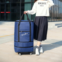 行李袋 旅行袋 帶滾輪旅行包 雙肩包 大容量 後背包 萬向輪旅行袋 多功能旅行收納袋 摺疊擴充手提旅行包
