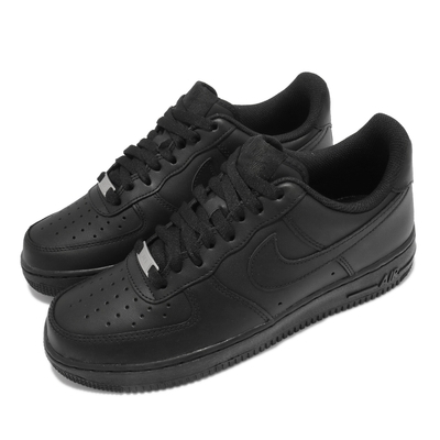 Nike Air Force 1 2024 2 BigGo