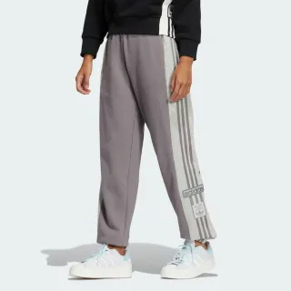 Adidas originals shop adibreak longline