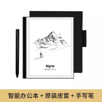 (300PPi) Bigme PocketNote 7-inch ink screen smart office tablet reading handwriting notepad electronic notebook voice-to-text