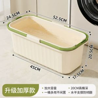 拖把/地拖桶長方形拖布桶單桶塑膠水桶家用手提儲水桶大容量拖地擠水桶