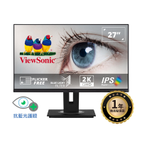ViewSonic VG2755-2K 27型 人體工學設計多角度旋轉螢幕