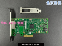 聯想 lenovo原裝 I350-T2 雙口千兆電口服務器網卡英特爾AM2芯片