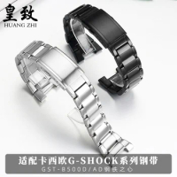 For Casio solid stainless steel Watch band G-SHOCK Steel Heart GST-B500D-1A modified Notch refined steel Strap Men's Bracelet