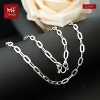 MT สร้อยคอเงินแท้ ลายโซ่เรือ โซ่ฝรั่ง กว้าง 3.8-4 มม 14 16 18 20 22 24 26 นิ้ว (sc410) Jewelry