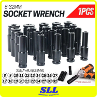 Standard 8-32mm Socket Wrench Set Tool 1/2\ Drive Adapter Spanner Converter Reducer Electric Impact