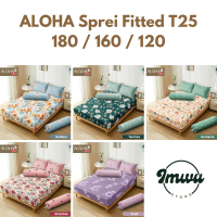 IW Sprei ALOHA MAX 180x200 180 160 160X200 120x200 120 Tinggi 25 cm T25 180x200x25 Internal Group