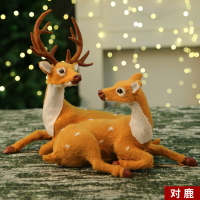 圣誕節日裝飾品 仿真鹿 圣誕鹿 梅花鹿 圣誕樹裝飾小鹿 梅花站鹿1入
