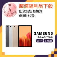 【SAMSUNG 三星】拆封新品 Galaxy Tab A7 Wi-Fi 64GB 平板(T500)