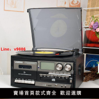 【台灣公司保固】黑膠唱片機復古CD機現代留聲機藍牙USB內置迷你音箱多功能電唱機