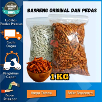 Basreng Stick Pedas Gurih Renyah 1 Kg Tidak Keras Rasanya Bikin Nagih Cemilan Satu Kilo Halal Berkua