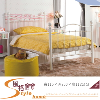 《風格居家Style》凱特兒3.5尺白色鐵床床檯 484-1-LC
