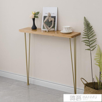 簡約新中式輕奢玄關台靠牆玄關桌鐵藝腿入戶超窄實木極簡小條案桌