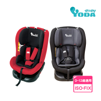 YODA 0-12歲適用360度汽車兒童安全座椅/汽座(ISOFIX/車置安全帶全通用)