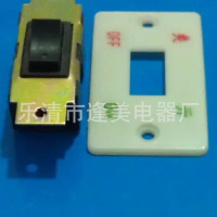 4pcs Grinding machine switch, start switch, press switch HY3-10/2, 10A, 220V, single phase small panel, 60mm