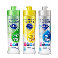 日本花王除菌洗碗精240ml