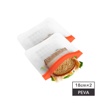 【Prepara】食物保鮮密封夾鏈袋[3號袋 橘色夾鏈]-20.32x17.38cm x2入