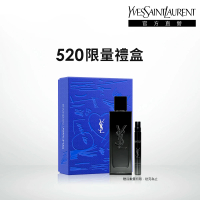 【YSL】官方直營 2024 520限量MYSLF香氛禮盒(新品上市)